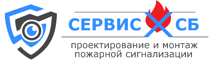 Проект монтаж екатеринбург