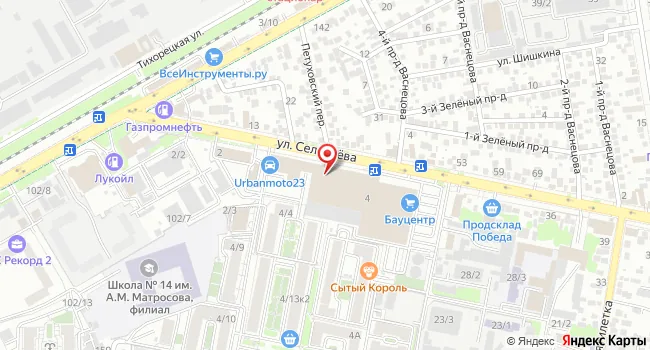 Карта проезда к офису Сервис-СБ